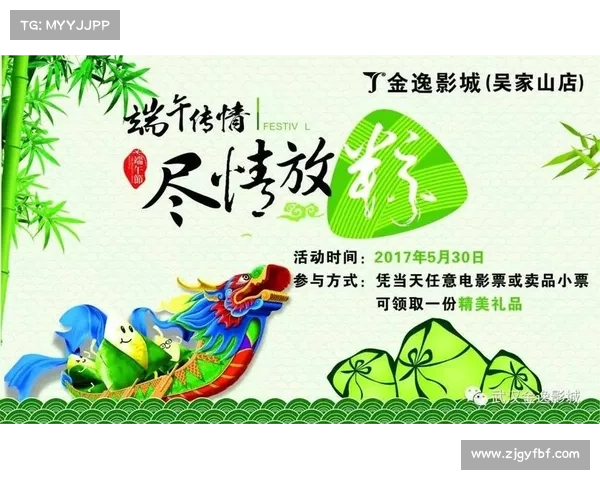14点的两场,各位看官老爷参考 14点的两场,各位看官老爷参考