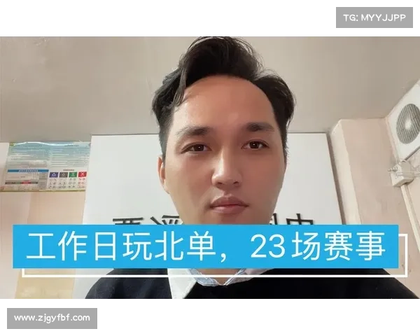 1月19日竞足北单赛事外媒预测 Forebet footballtipspredictions 1月19日竞足北单赛事外媒预测 Forebet footballtipspredictions